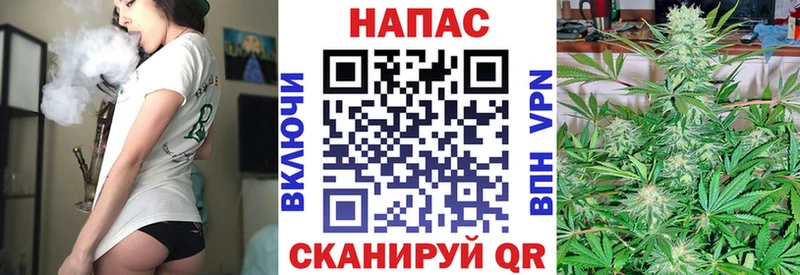 Как найти наркотики Мурманск КОКАИН Мефедрон Марихуана