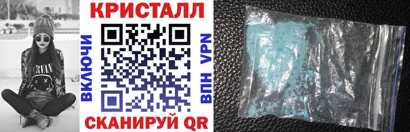 Амфетамин Розовый MEGA ТОР Мурманск
