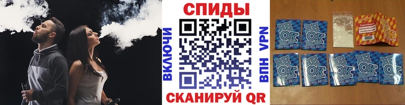 купить наркотики цена  Мурманск  БУТИРАТ бутандиол 