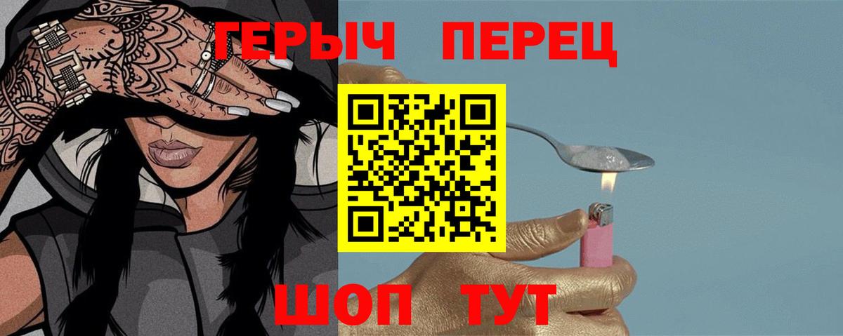 A-PVP  Вход с VPN  Марихуана  COCAIN  Марки ЛСД  Мурманск  КОКАИН  МАРИХУАНА  Как найти наркотики?  ГАШ  Меф  Ляпка 