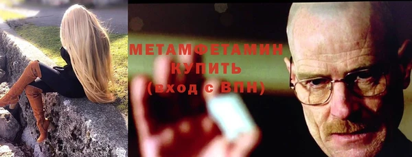 mdma Мегион