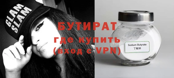 мдпв Медвежьегорск