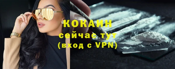 mdma Мегион