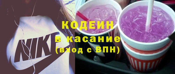 мдпв Медвежьегорск