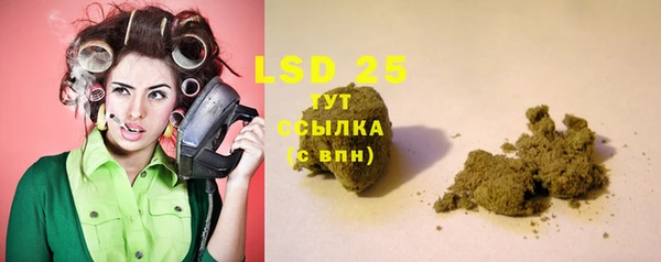 mdma Мегион