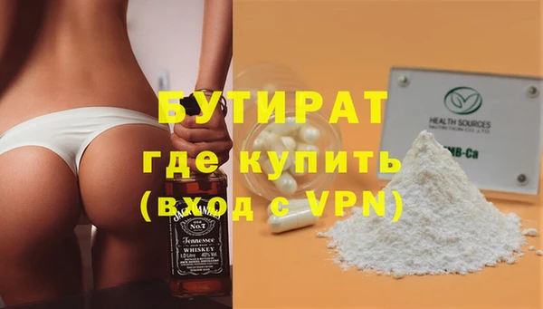 mdma Мегион