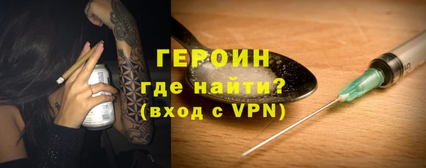 индика Майский