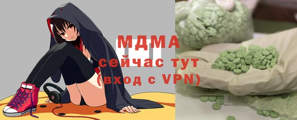 мдпв Медвежьегорск