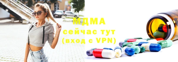 мдпв Медвежьегорск