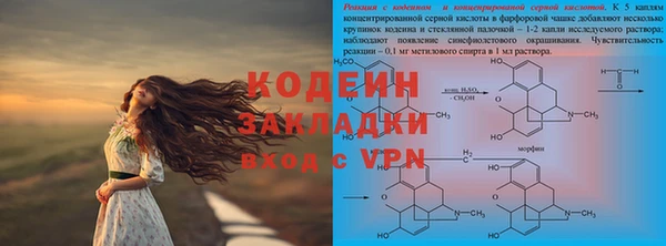 mdma Мегион