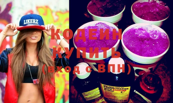 мдпв Медвежьегорск