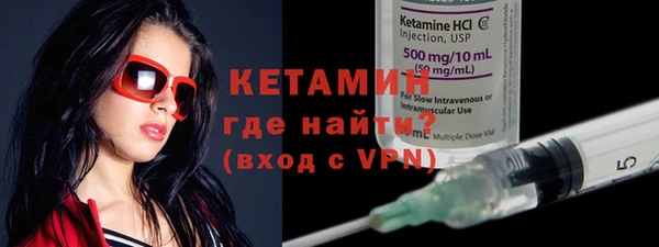 героин Медногорск