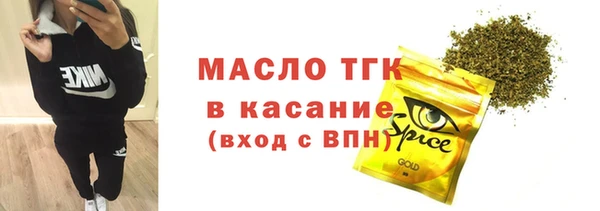 мдма Магадан