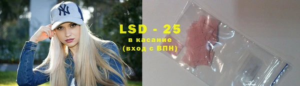 mdma Мегион