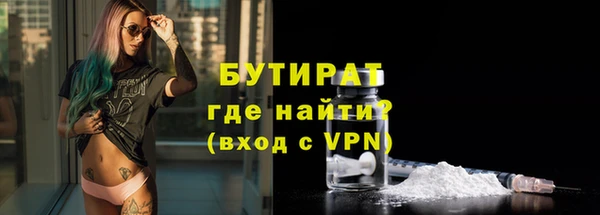 героин Медногорск