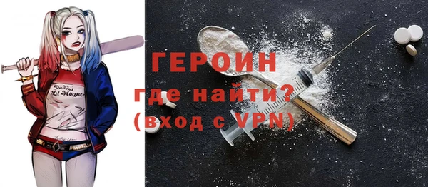 apvp Вязники