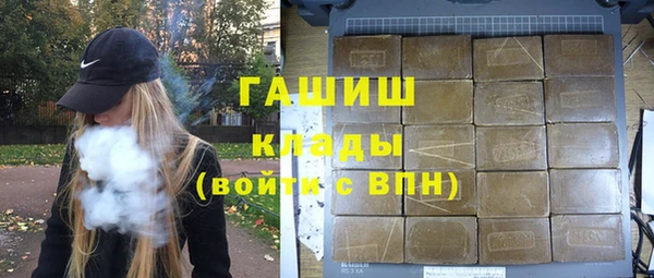 мдпв Медвежьегорск