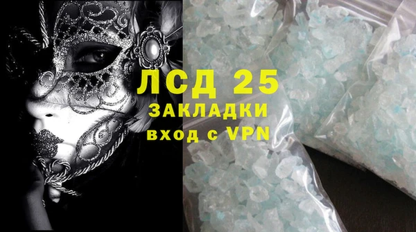 mdma Мегион