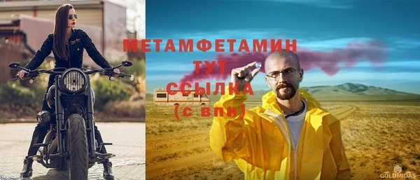 мдпв Медвежьегорск