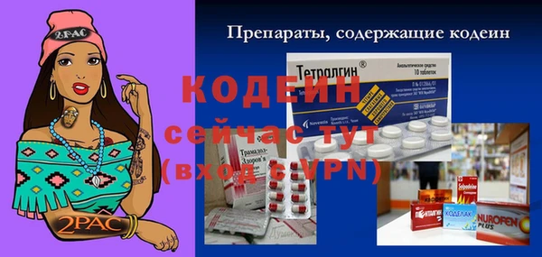 mdma Мегион
