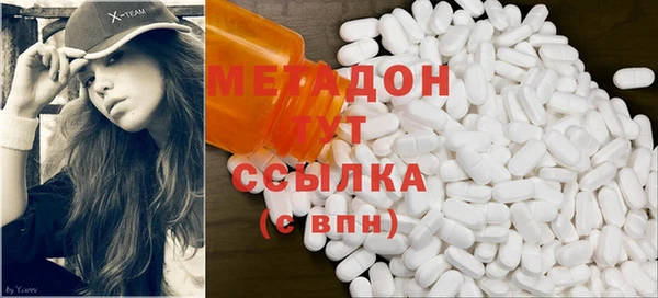 мдпв Медвежьегорск