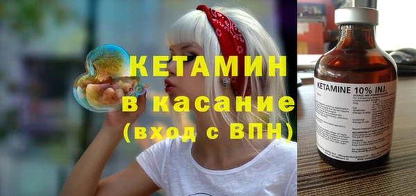 mdma Мегион