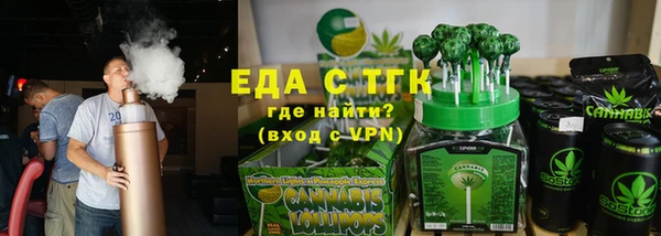 мдпв Медвежьегорск