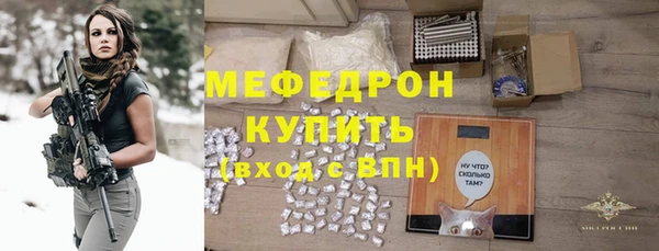 мдпв Медвежьегорск