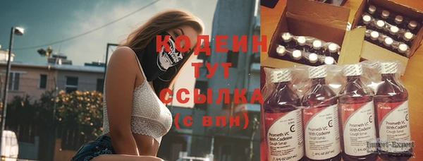 гашиш Артём