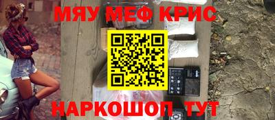 марихуана Коммунар