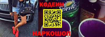первитин Конаково