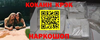 первитин Конаково