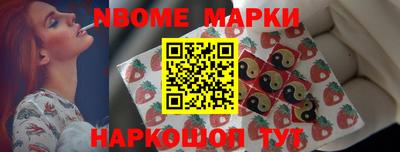 марихуана Коммунар