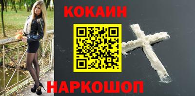 первитин Конаково