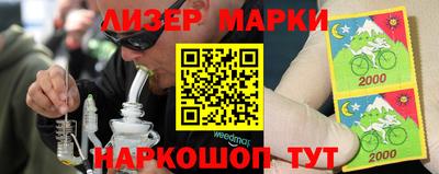 кокаин колумбия Азнакаево
