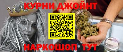 первитин Конаково