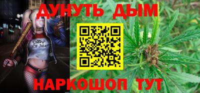 первитин Конаково