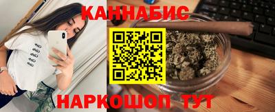 прущий лед Комсомольск-на-Амуре