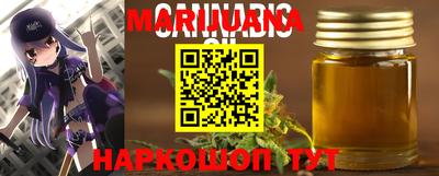 герыч Азнакаево