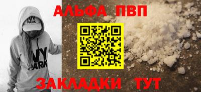 марихуана Коммунар