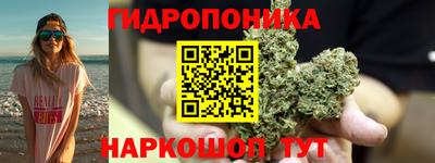 прущий лед Комсомольск-на-Амуре