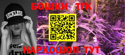 первитин Конаково