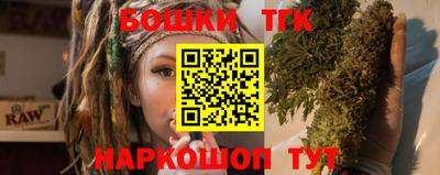 первитин Конаково