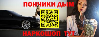 герыч Азнакаево