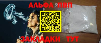 прущий лед Комсомольск-на-Амуре