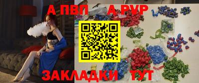 марихуана Коммунар