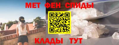 прущий лед Комсомольск-на-Амуре