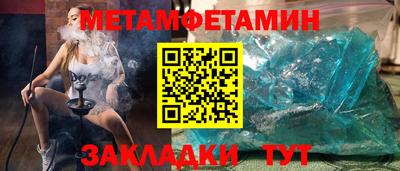 герыч Азнакаево