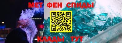 марихуана Коммунар
