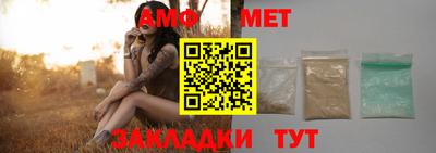 прущий лед Комсомольск-на-Амуре